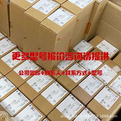 EA9小型断路器 D型空气开关EA9AN1P2P3P4P 10 A~63A现货