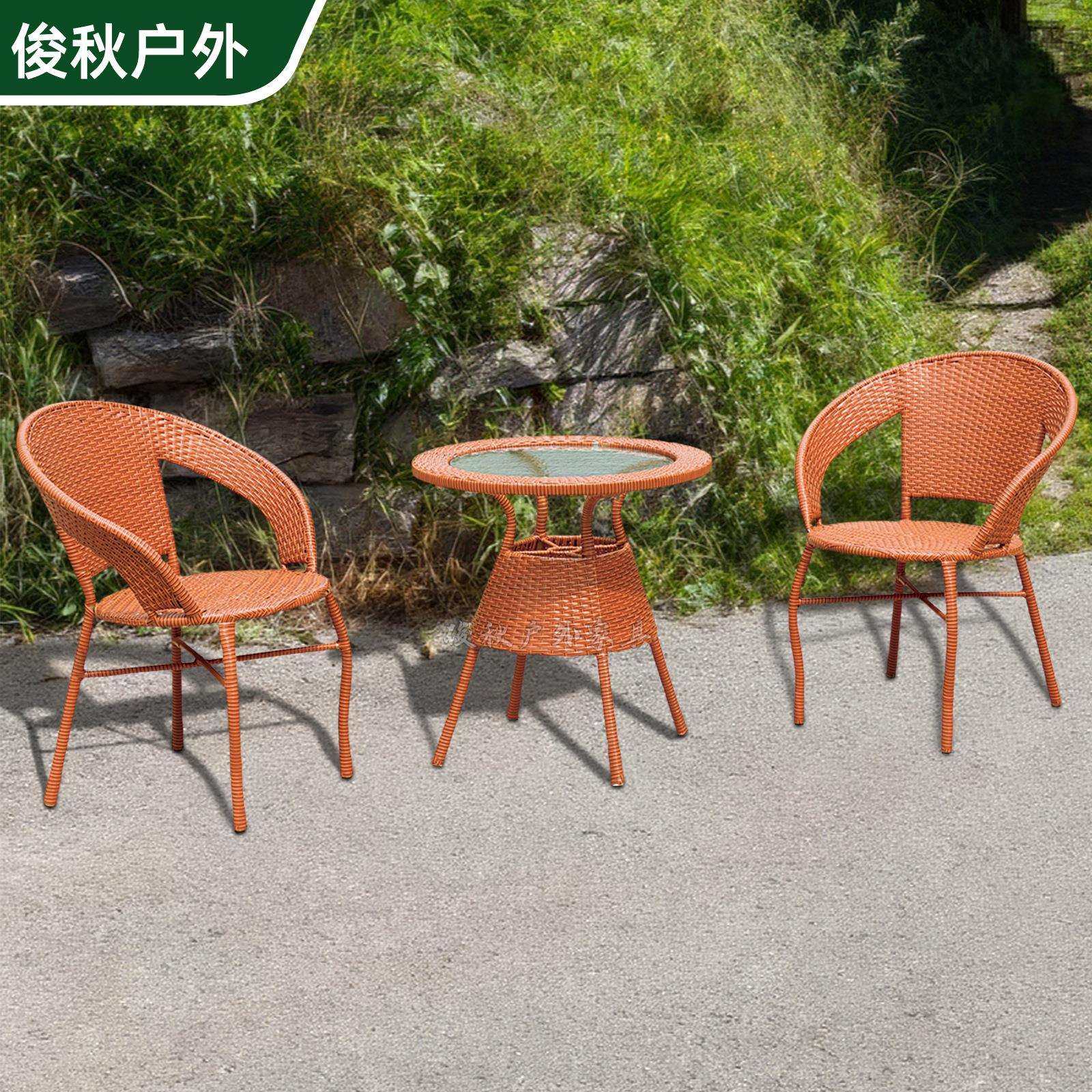 阳台庭院藤椅三件套单人小椅子会客休闲茶桌椅户外藤编座椅靠背椅,商业/办公家具,商用藤编家具,淘宝优惠券,粉丝福利购,淘宝优惠卷