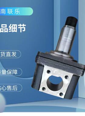 现货直发 汽车配件 AZ4005416045 豪沃 轻量化 转向节总成