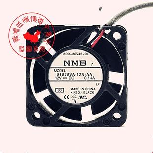 原装 NMB 12V 04020VA 4020 0.14A 4CM工控机床散热风扇 12N