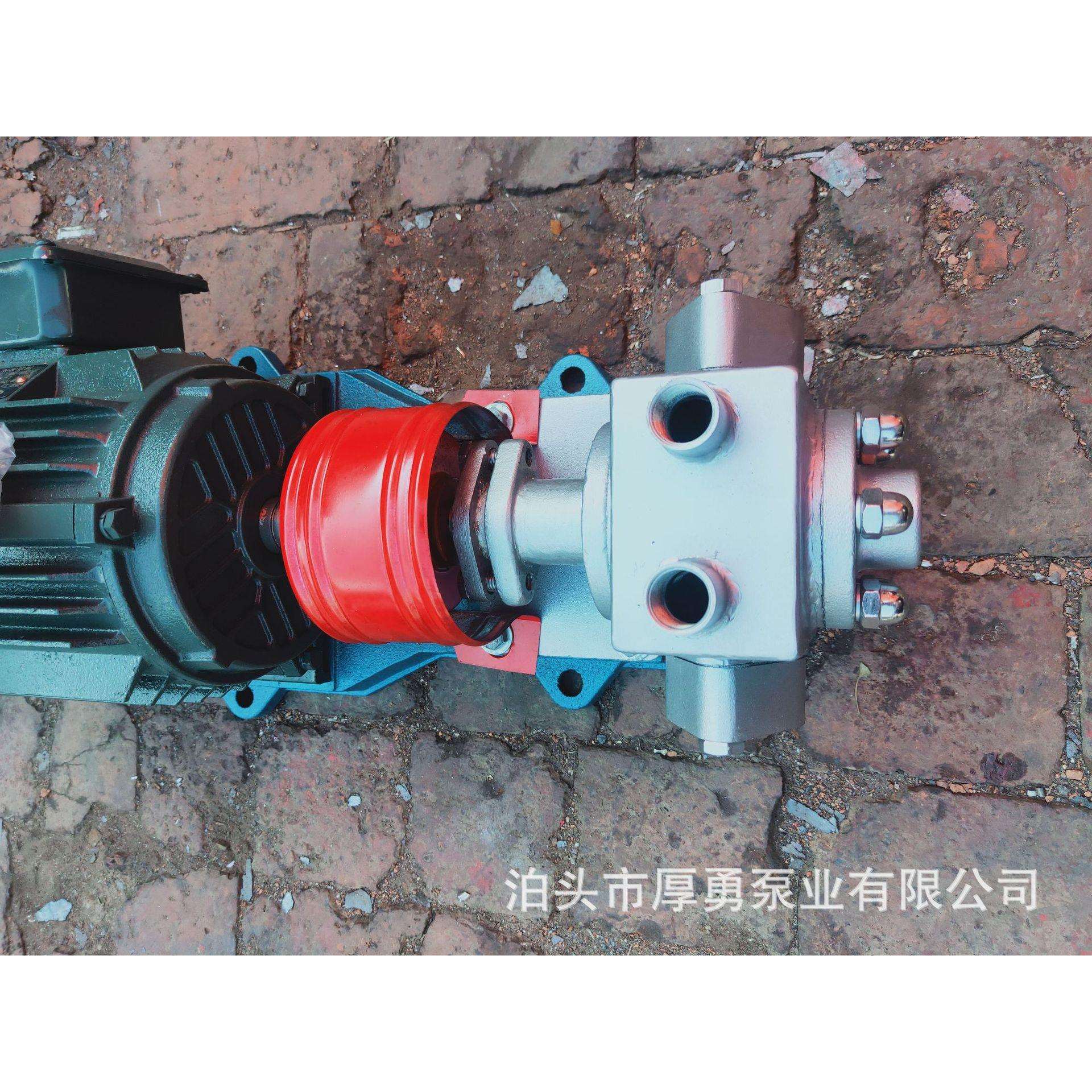 沥青保温泵 泊头RCB系列沥青保温泵 厚勇泵业