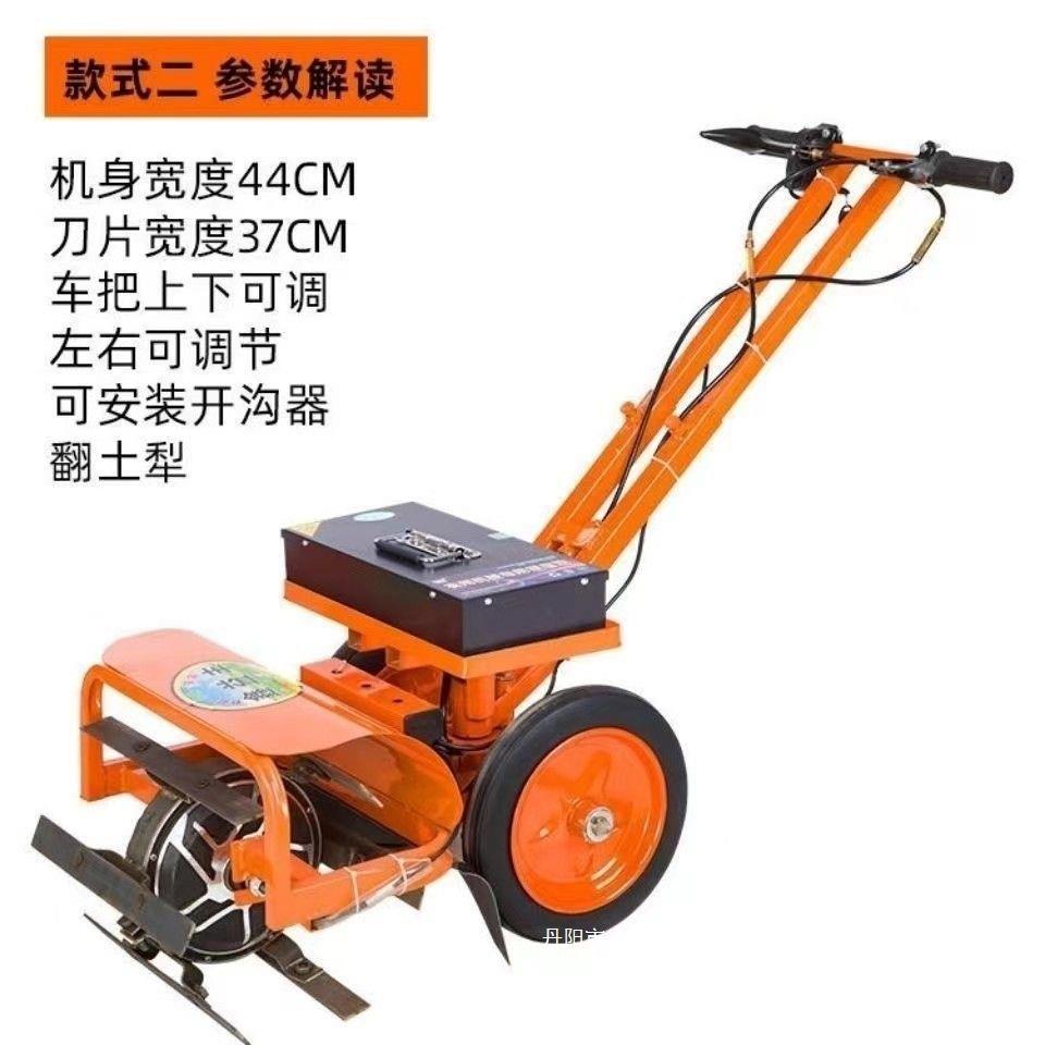 多功能电动锄草机挖土全自动懒人开沟锄草翻土两用老人耕地机