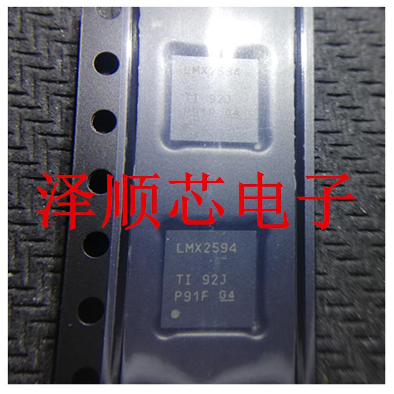 LMX2594RHAR LMX2594RHAT 丝印LMX2594 贴片VQFN40 射频合成器