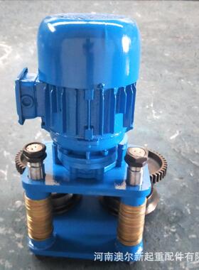 现货供应 1T/2T/3T/5T/10T/16T/20T电动葫芦运行跑车