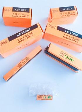 销售THK直线滑台导轨LS10521077/1027/877/852/827 LSP/LSC