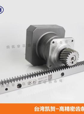 模1.5斜齿条 SHFH1.51009G 可发黑防锈齿条 高周波精铣四面