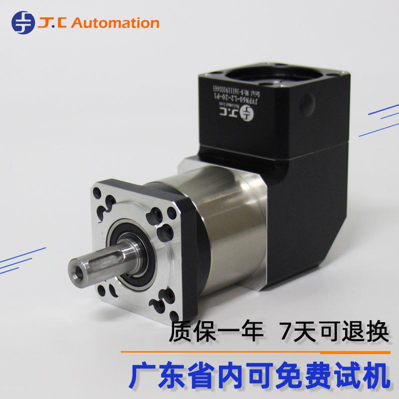 转角减速机JVF60-L2-20-P1 400W伺服电机用20速比直角行星减速机