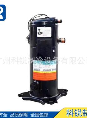 INVOTECH英华特热泵压缩机 YW135C2-V100 YW152C2-V100