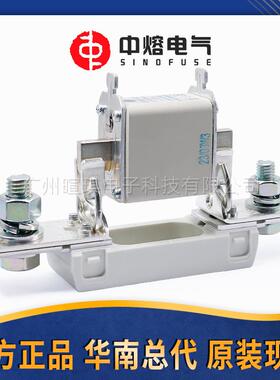 中熔熔断器底座RT302-00保险丝底座 DC80V AC500V 低压熔断器底座