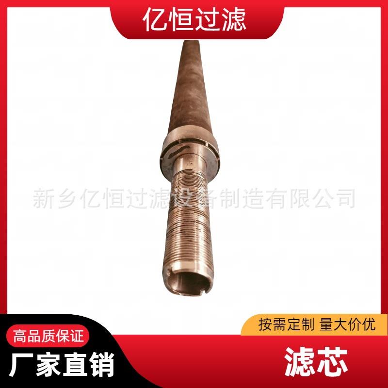 氮化硅保护管wrn520/530压铸机铝棒可替代碳化硅热电偶保护套