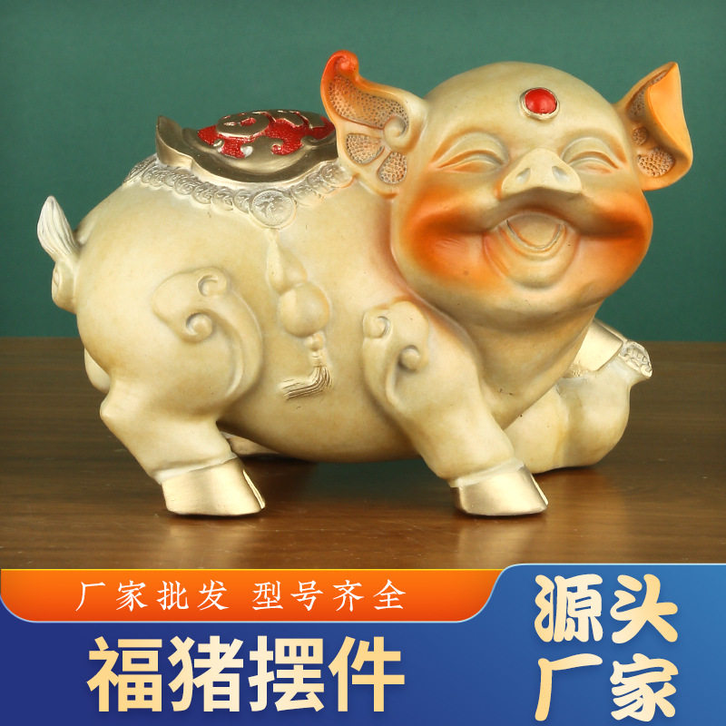 彩铜福猪生肖猪铜猪摆件家居创意摆件铜器工艺品直销
