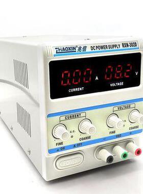 兆信RXN-305D 303D 302D 30V/5A 3A 2A直流稳压电源送输出线