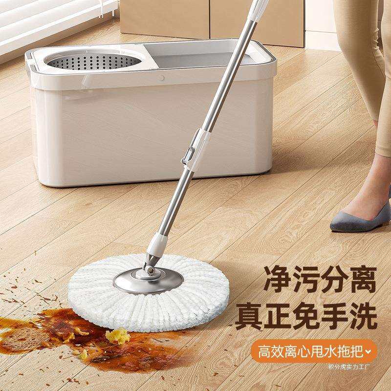 旋转拖把2024新款家用一拖净免手洗拖布桶旋转拖甩干拖地媛洛