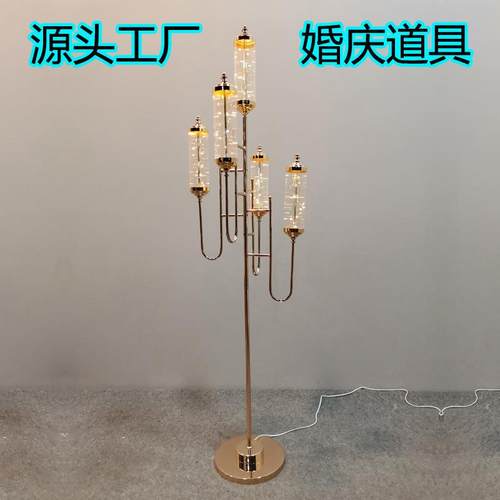 伊人汇5头神灯路引铁艺镀金婚庆礼宴会舞台酒店迎宾道具源头工厂
