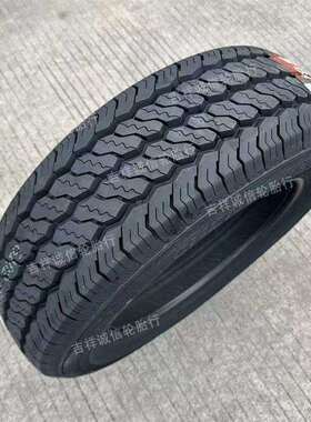 成山185/65R15LT加厚12层江淮康铃x6启辰D50缔途新能源开瑞优轮胎