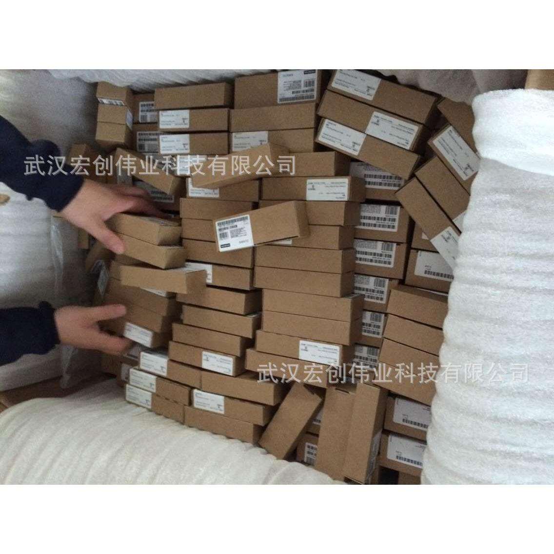 6ES7 972-0BB12-0XA0 DP接头 90°带编程口总线连接器