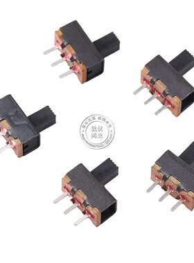 滑动拨动开关 SS12F17 柄G高3 4 5 6MM 1P2T 立式三脚两档 1000只