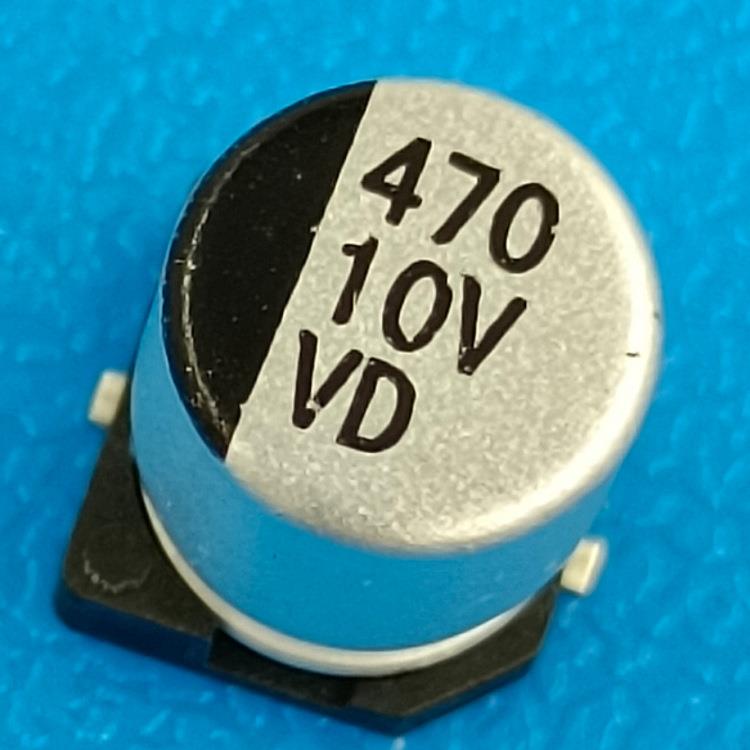 10V470UF贴片电解电容470uF 10V 6.3*7.7 贴片铝电解电容低ESR