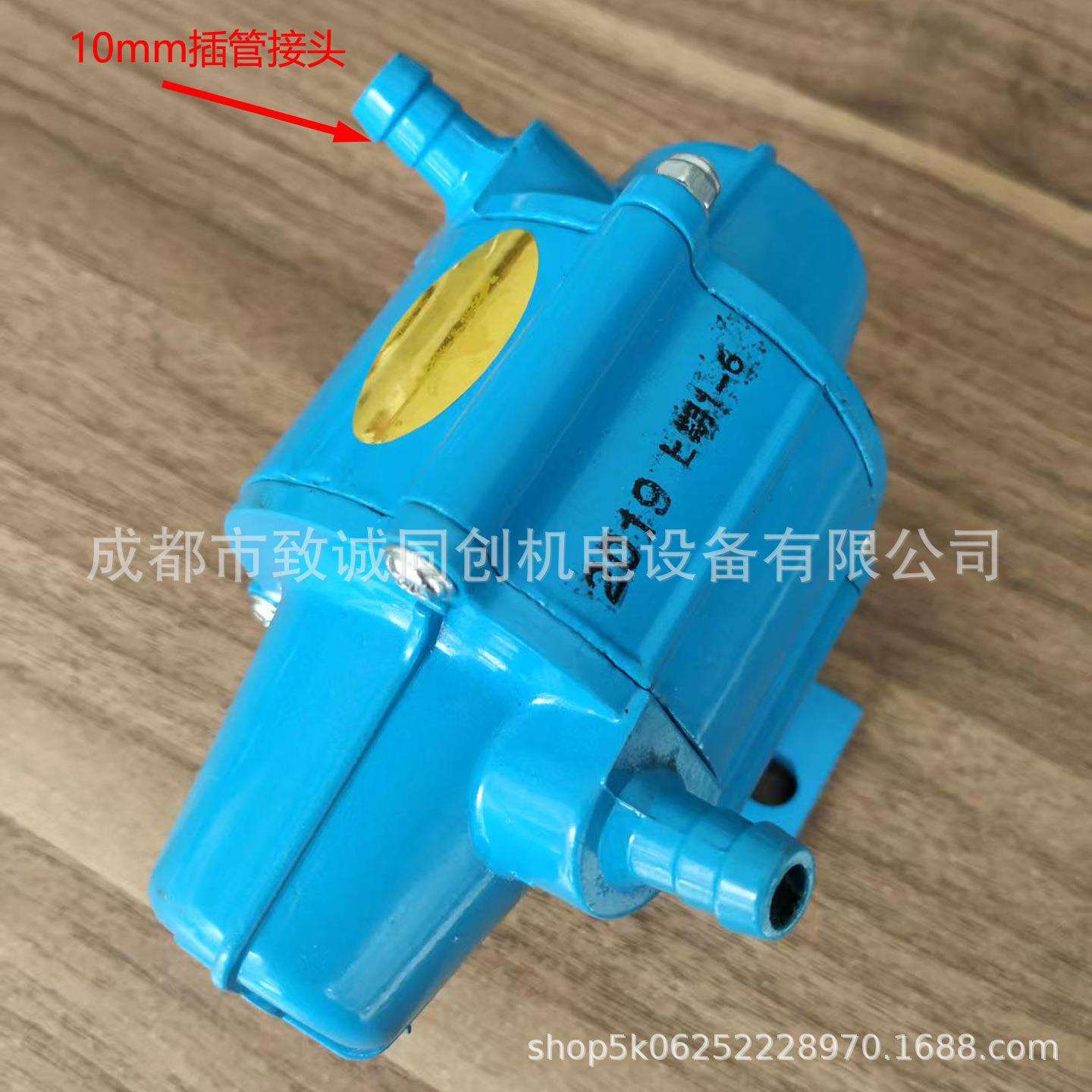 油漆涂料油墨设备卧式砂磨机用抽油泵24V电磁式电动油泵汽柴油泵