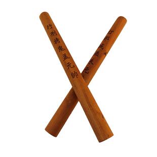 枣木 传度四件套法器 天蓬尺 圆棒戒尺 天蓬尺天蓬尺成套