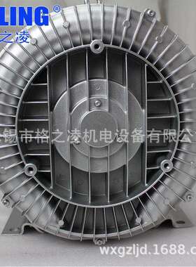 鼓风机RING BLOWER G2 SCB810 400H6 4KW/380V side channel