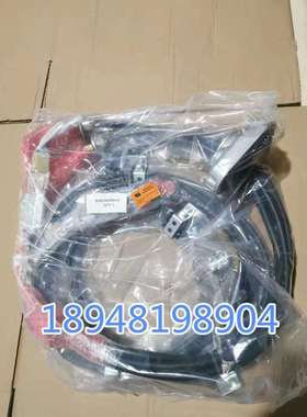 2600本体线 3HAC030006-001