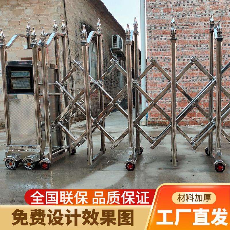 不锈钢封板伸缩门智能电动大门厂门口伸缩大门小区遥控自动伸缩门