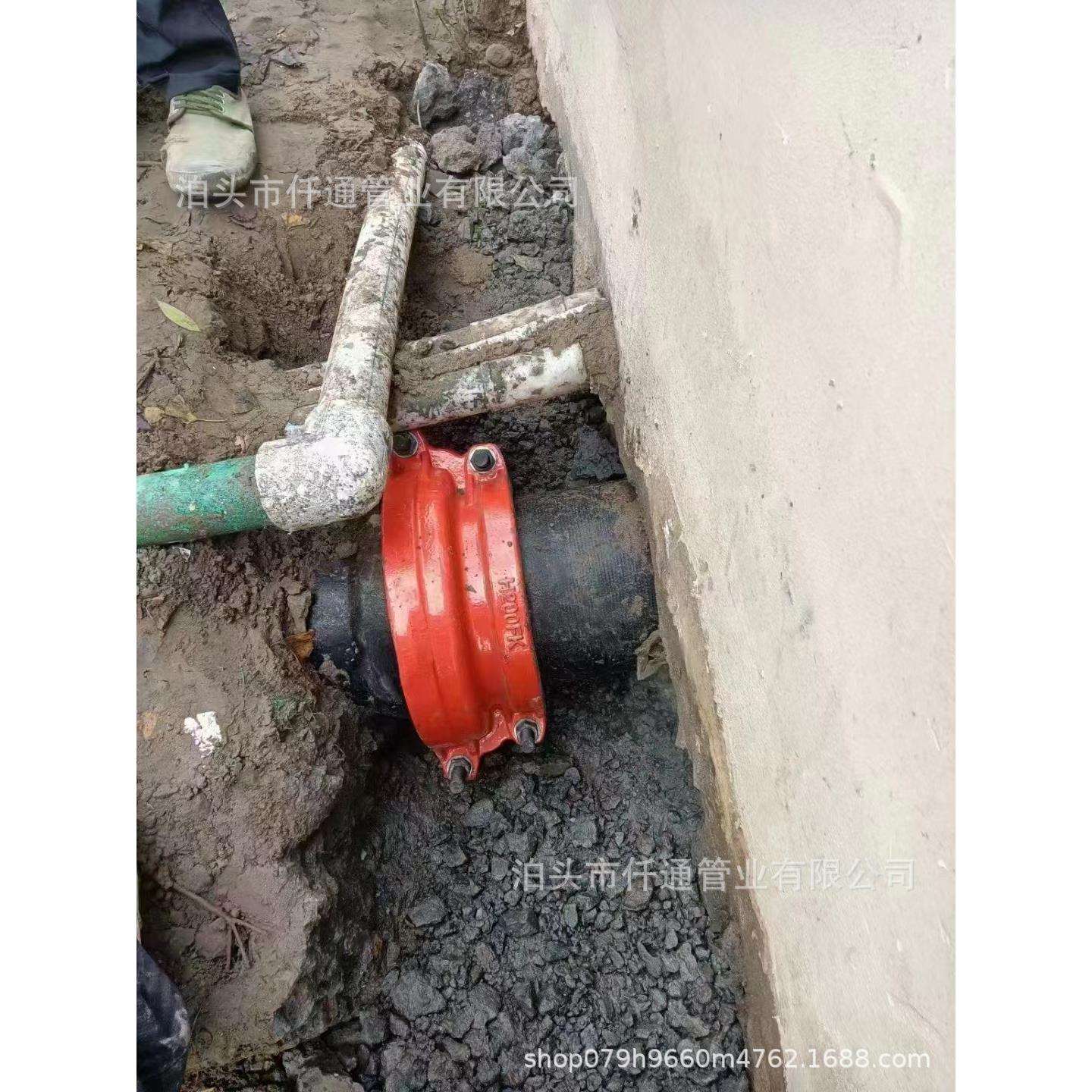 反扣式哈夫节堵漏器大小头抱箍反扣100 150 200 300