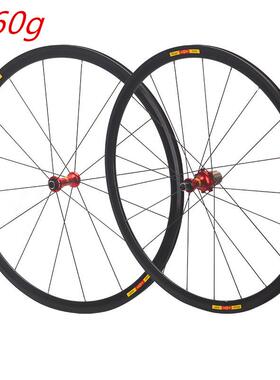 锐杰逊1560克超轻700C框高30mm公路车轮组V/C刹前二后四轴承轮组