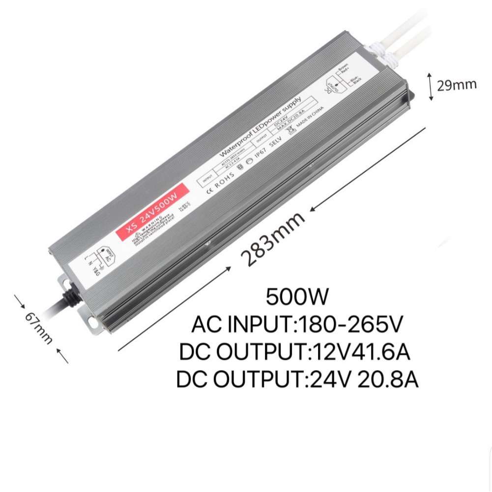IP67防水LED开关电源12V24V户外防雨大功率变压器低压灯带电源