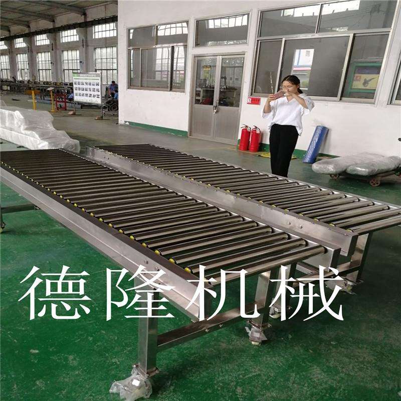 不锈钢动力滚筒输送机传送带自动托辊流水线无动力滚筒线卸货滑梯