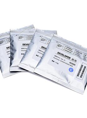 适用奔图BM260ADN BM265ADN载体PANTUM BM310ADN 315ADN BM410ADN