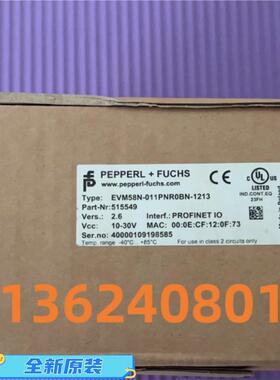 EVM58N-011PNR0BN-1213德国倍加福EVM58N-032PNR0BN-1213 编码器