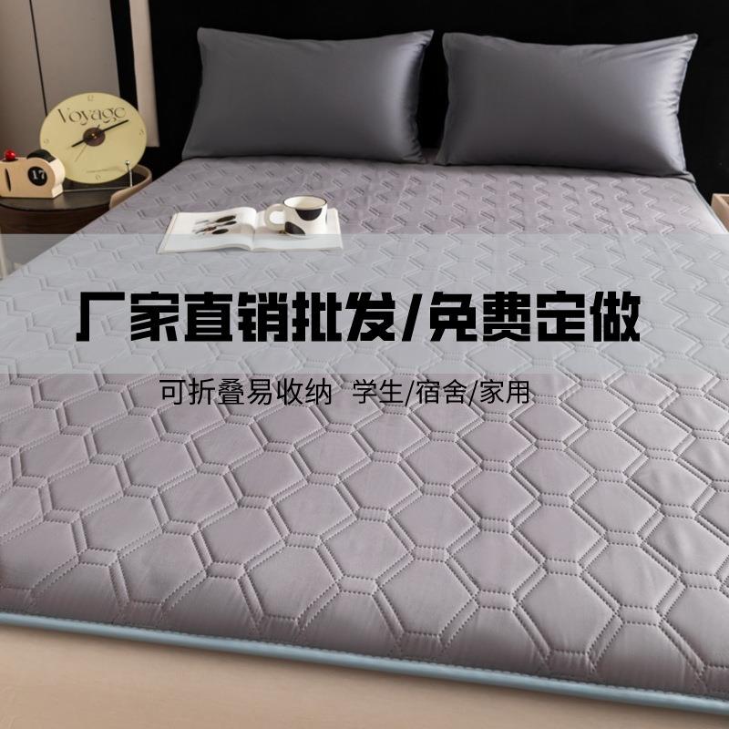 床垫超软加厚家用宿舍通用可折叠褥子垫子