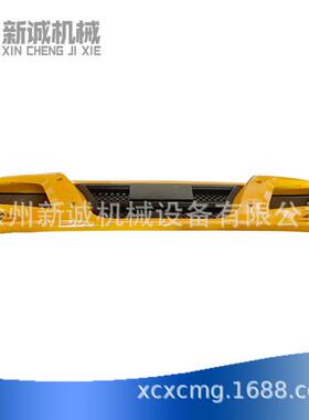 徐工吊车配件起重机配件QY20B QY50B 前保险杠壳体半头车前杠