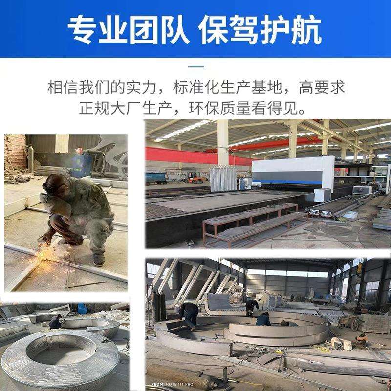 户外不锈钢廊架雕塑小区公园广场长廊凉亭钢结构景观 不锈钢廊架