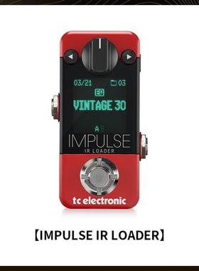 TC HELICON IMPULSE IR LOADER吉他箱体脉冲效果器单块音箱模拟 I