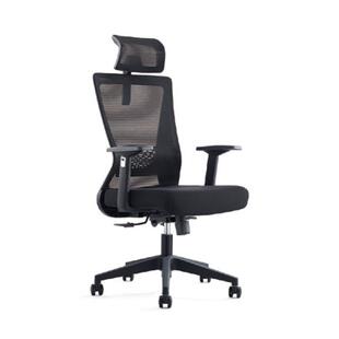 高背舒适网布转椅电脑椅家用办公椅子职员会议椅宿舍学生椅子头枕