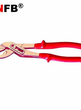 桥防/CNFB 防爆绝缘浸塑套入式水泵钳 T86208