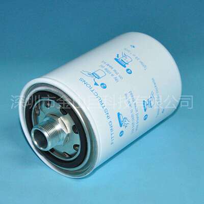 金山巨供应液压滤芯750131012 P551757 HF6316 SH56366 30732000