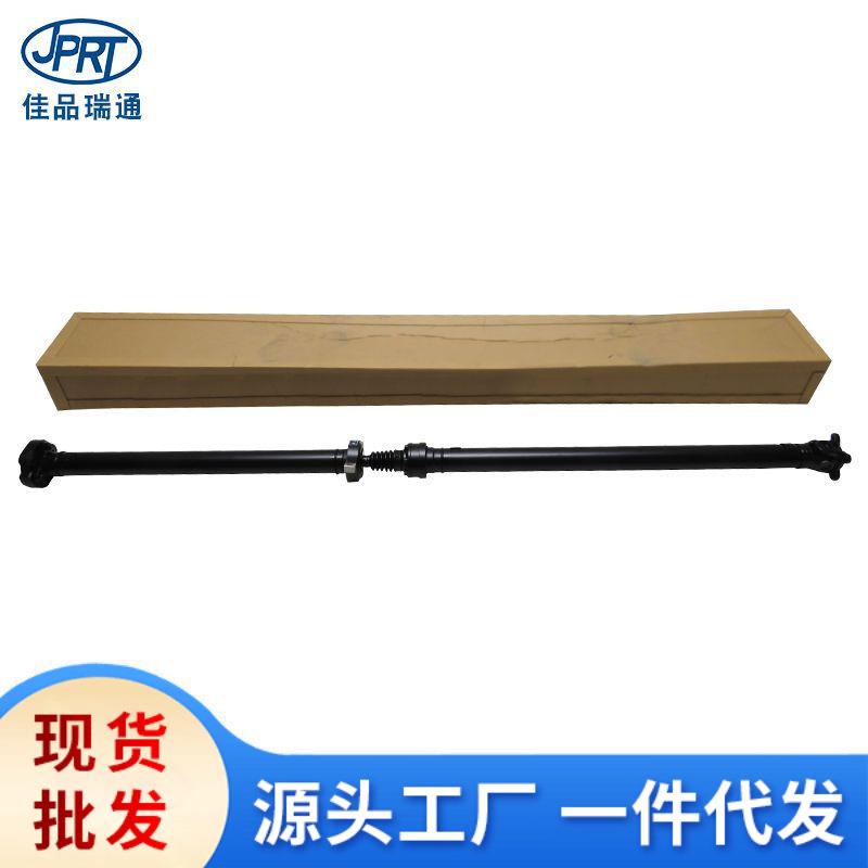 适用现代胜达后传动轴万向节传动轴总成49300-2B950 49300-2B500