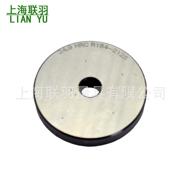 厂家洛氏硬度块60-70HRB硬度计配件标准块硬度试块中值硬度标块
