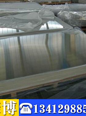 供应SUS317LN不锈钢冷热轧板 317LN不锈钢光棒 研磨棒 原厂质保