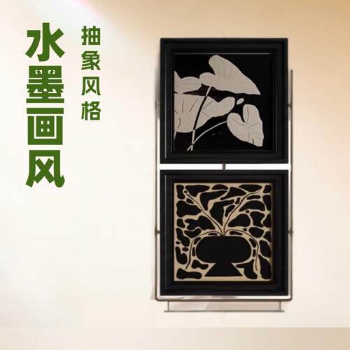 法式中古风玄关餐厅装饰画马蹄莲美式复古客厅卧室挂画矮柜壁画兰