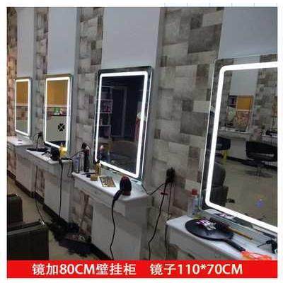 理发店镜子发廊LED带灯挂墙剪发镜壁挂式