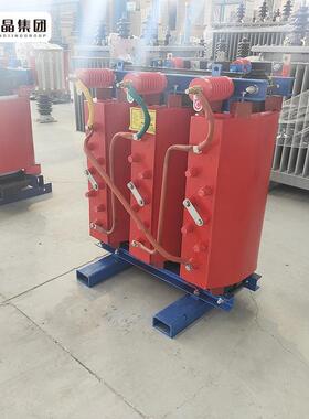 SCBH15非晶合金干式变压器 学校小区用400kva/10kv全铜干式变压器