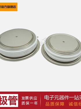 【平板二极管】D475N40T D650N02T D650N04T D650N06T D650N08T