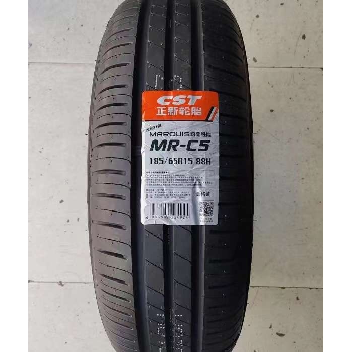 正新轮胎 185/65R15  88H  C5花