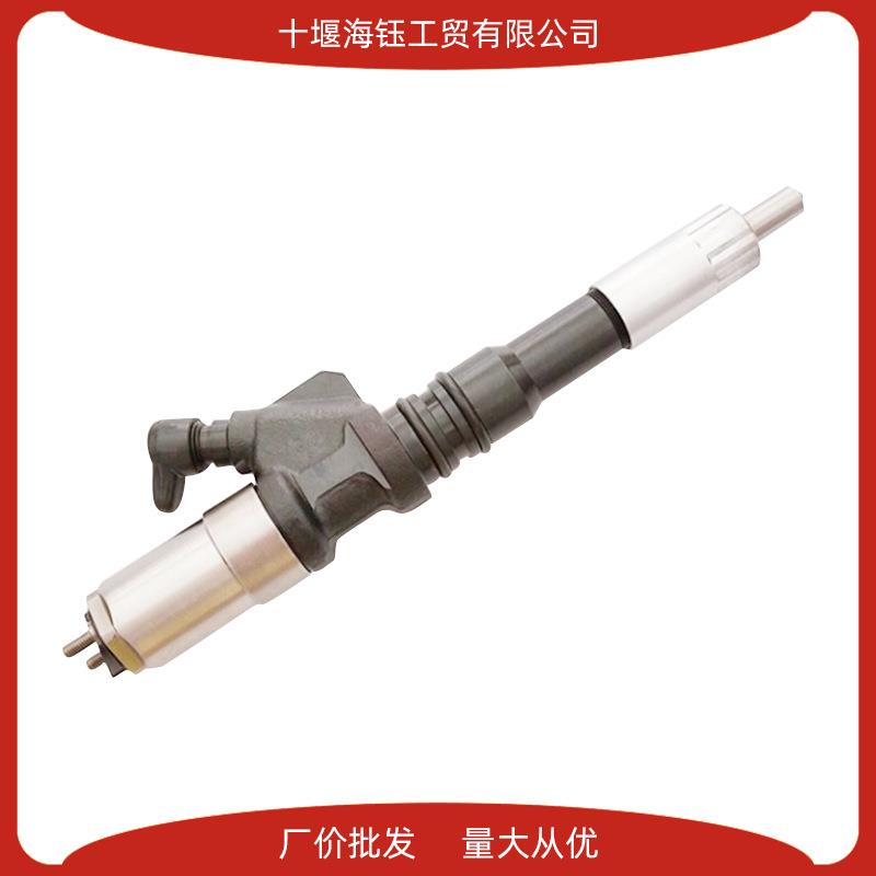 电装DLLA142P852喷油嘴使用095000-1211喷油器 DLLA142P852