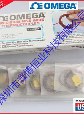 SA1XL-K-160,SA1XL-K-120-SRTC,SA1XL-K,SA1XL-T-72带粘贴热电偶